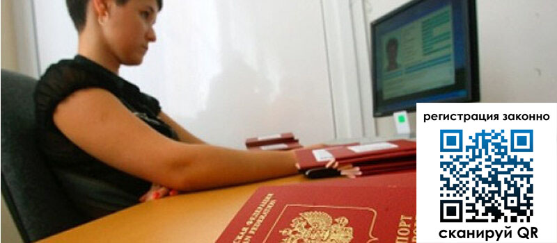 форма 3 в Сертолово форма 3 в Сертолово